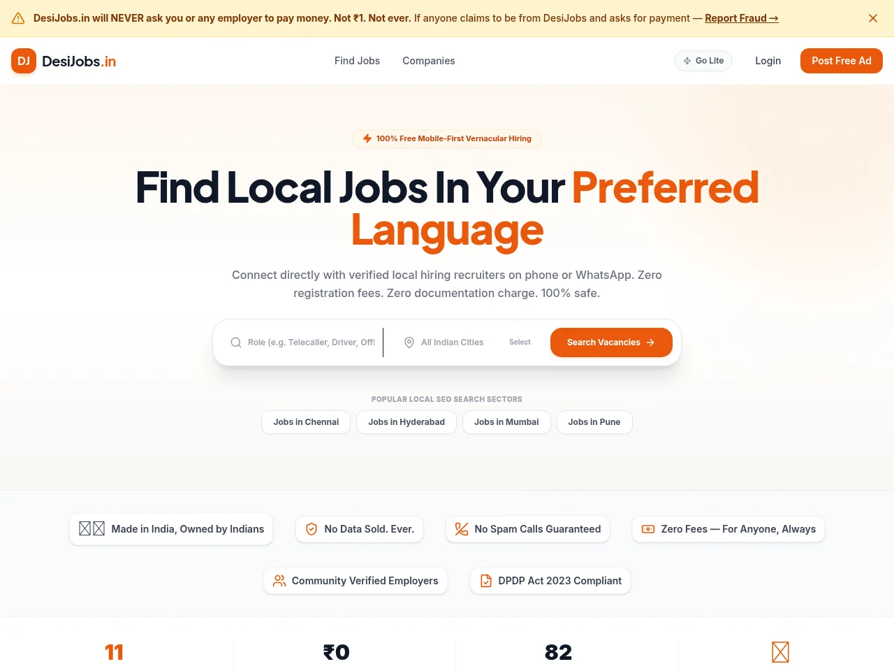 DesiJobs.in screenshot DesiJobs.in job board platform screenshot showing job search interface
