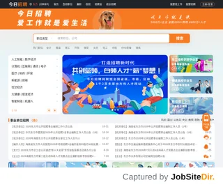 东方招聘网 platform preview 东方招聘网 platform preview