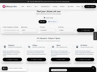 Hire New screenshot preview