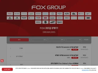 Dreamjobs screenshot preview