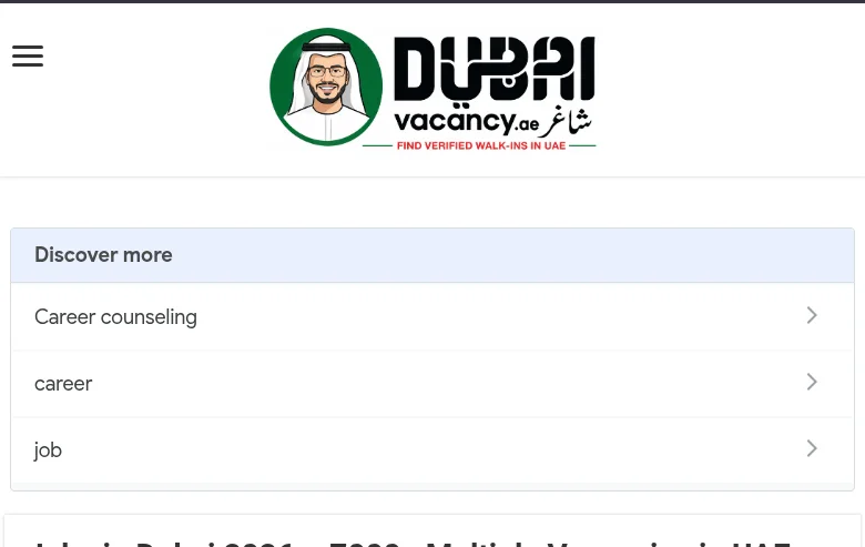 DubaiVacancy.ae job board platform screenshot showing job search interface