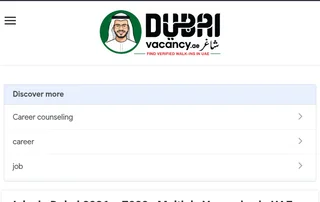 DubaiVacancy.ae screenshot preview