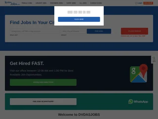 DVDASJOBS screenshot preview