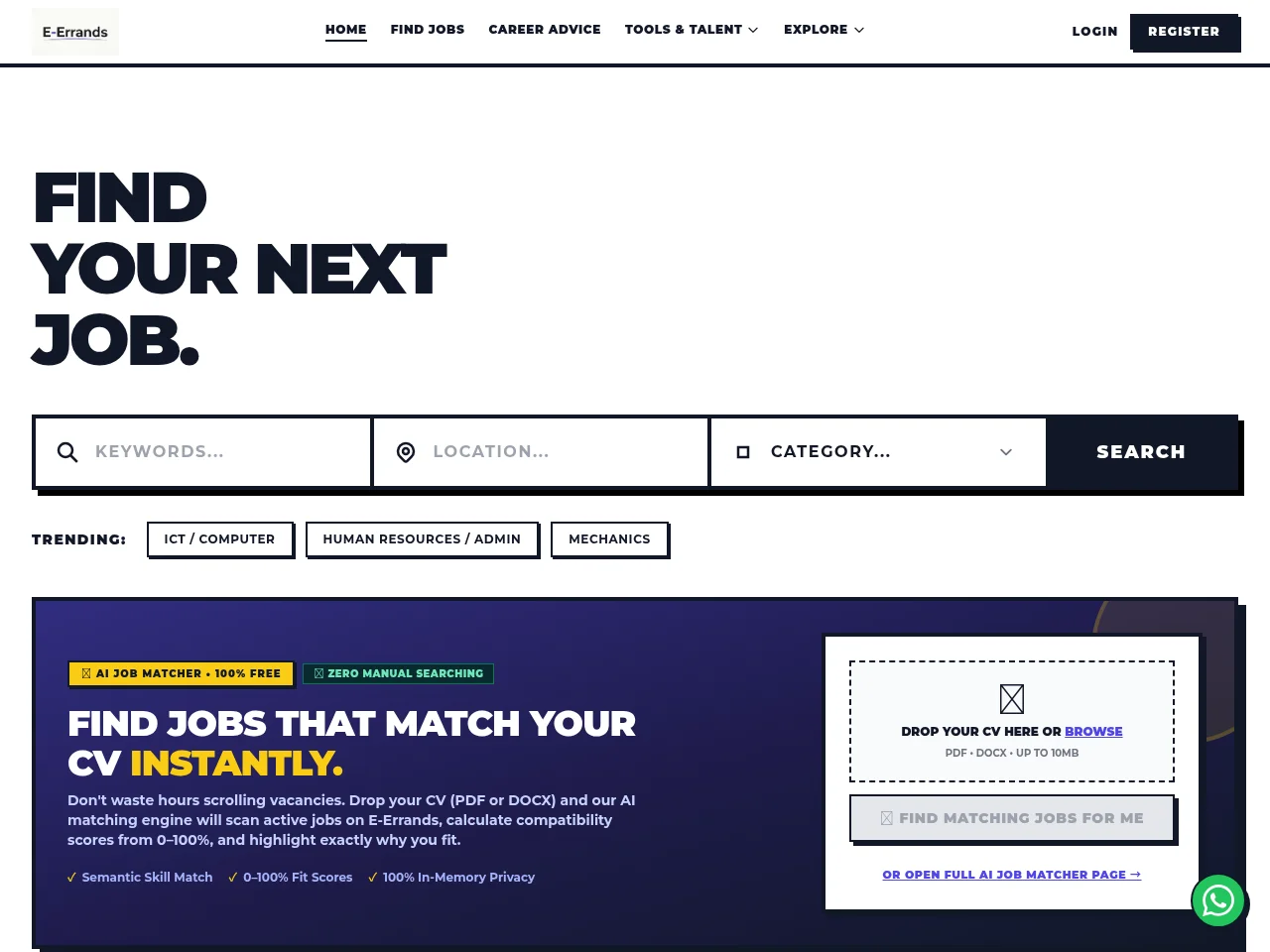 E-Errands website screenshot