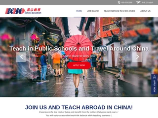 Echo Education screenshot preview