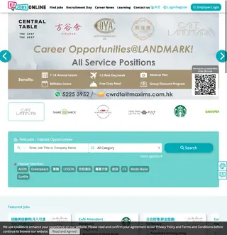 ECJobsonline 搵工易 platform preview