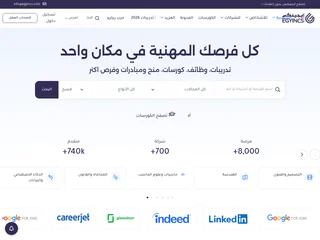 Egyincs screenshot preview