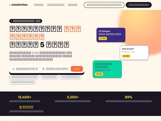 eJobOnline platform preview eJobOnline platform preview
