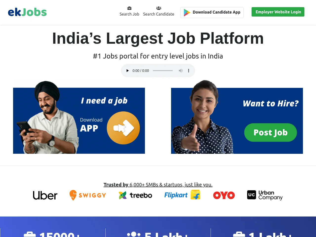 ekJobs screenshot ekJobs job board platform screenshot showing job search interface