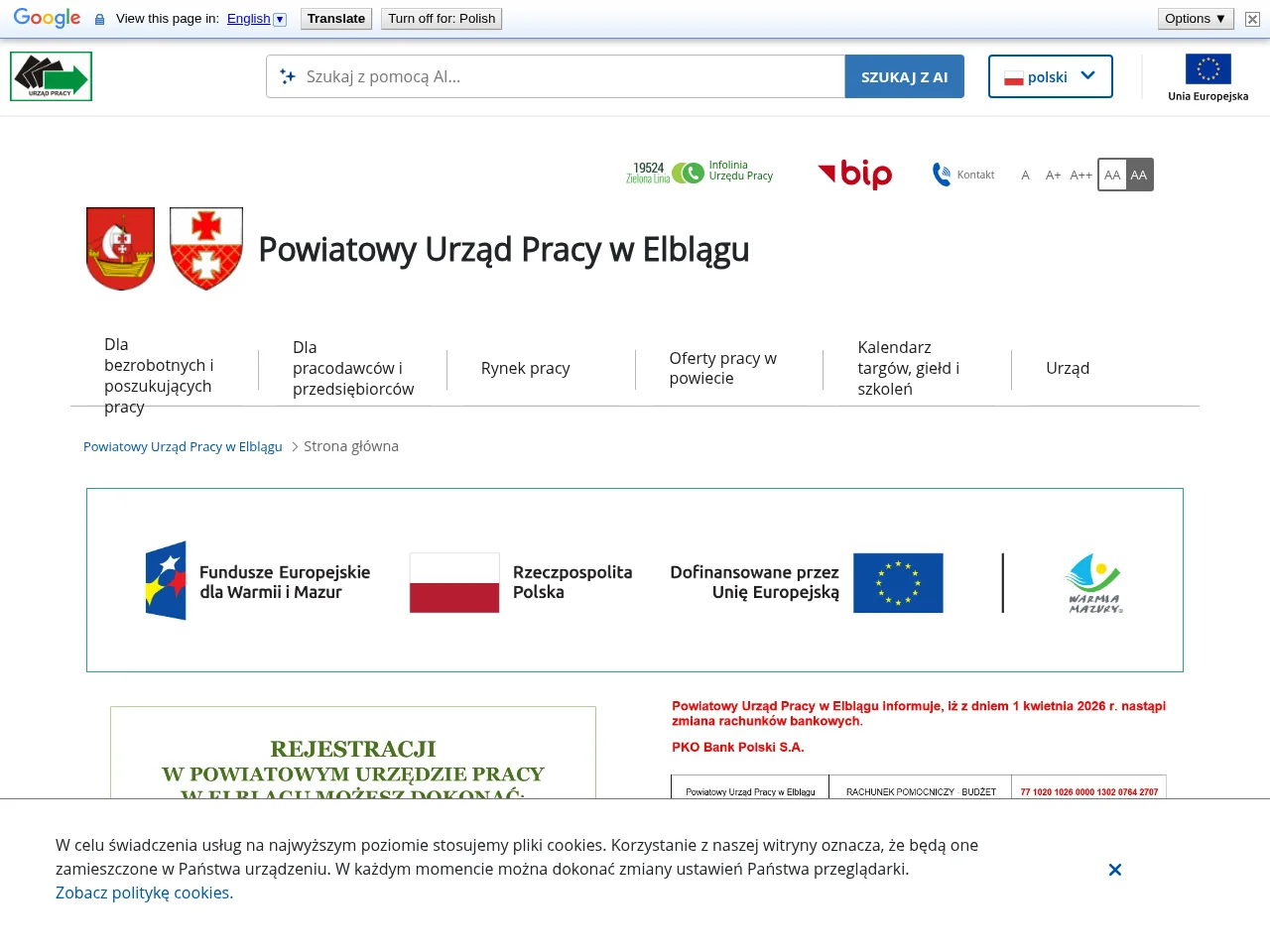 Powiatowy Urząd Pracy w Elblągu job board platform screenshot showing job search interface