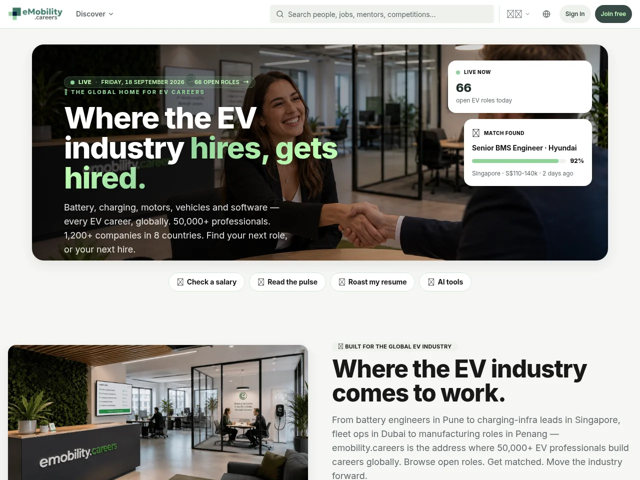 eMobility Careers job board platform screenshot showing job search interface
