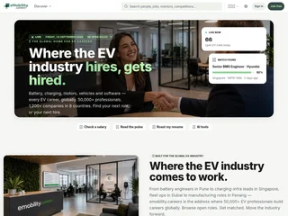 eMobility Careers screenshot preview