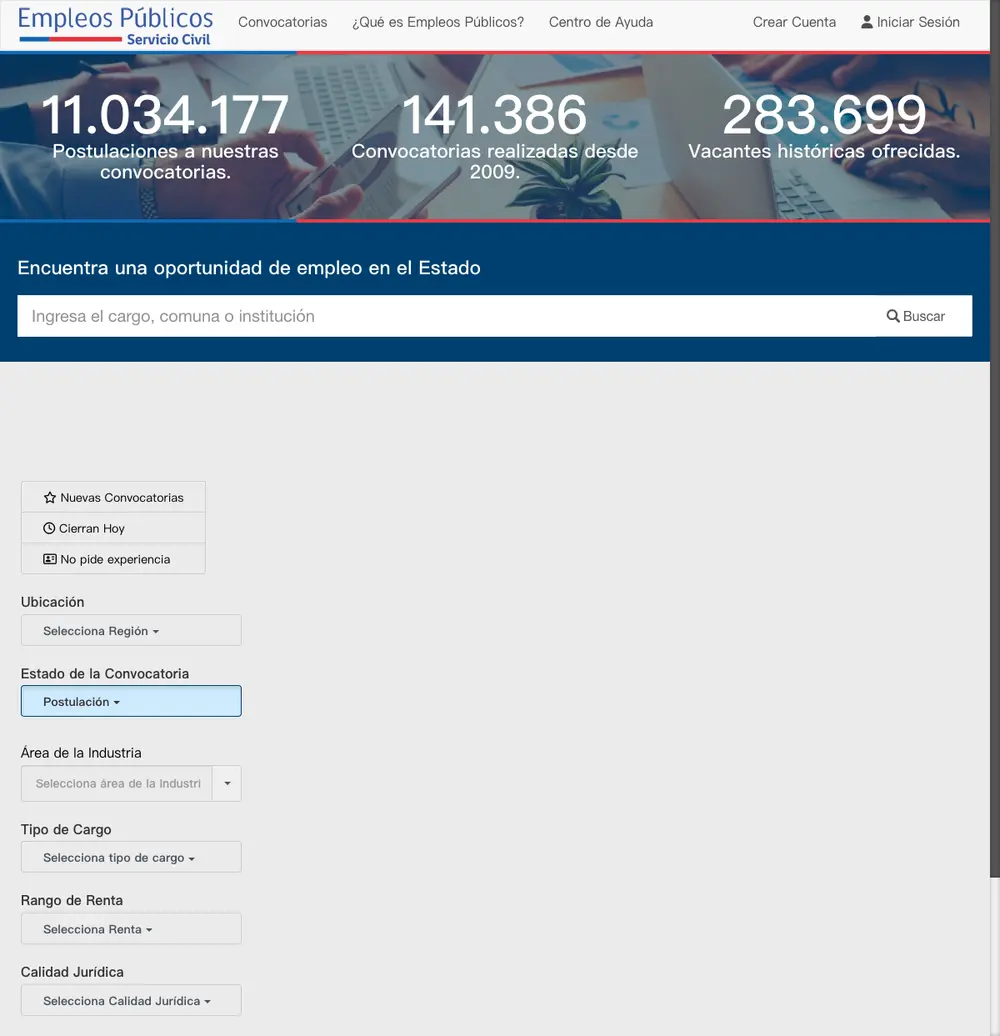 Empleos Públicos job board platform screenshot showing job search interface