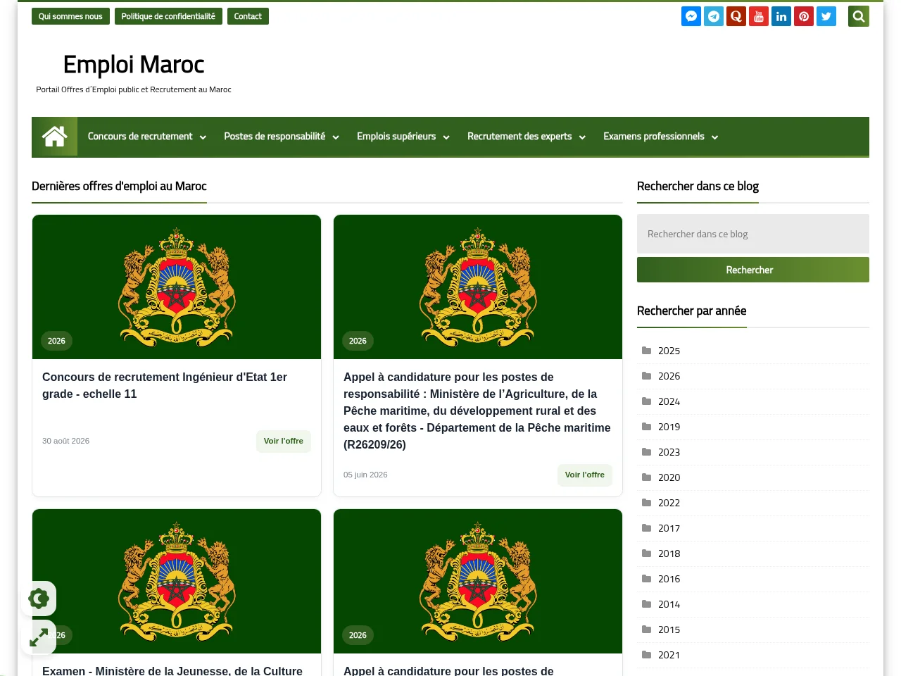 Emploi Public Maroc screenshot Emploi Public Maroc job board platform screenshot showing job search interface