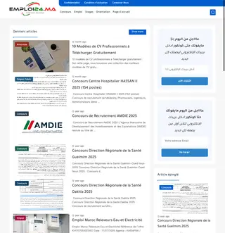 Emploi24.ma platform preview