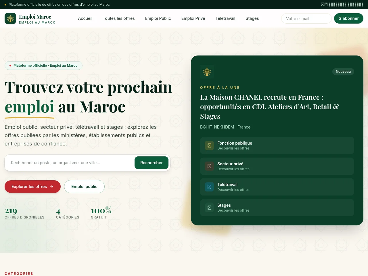 Emploi Maroc screenshot Emploi Maroc job board platform screenshot showing job search interface