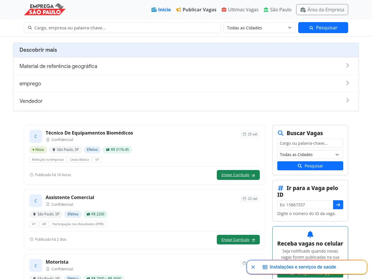 Emprega São Paulo screenshot Emprega São Paulo job board platform screenshot showing job search interface