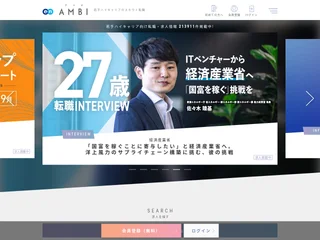 AMBI platform preview AMBI platform preview