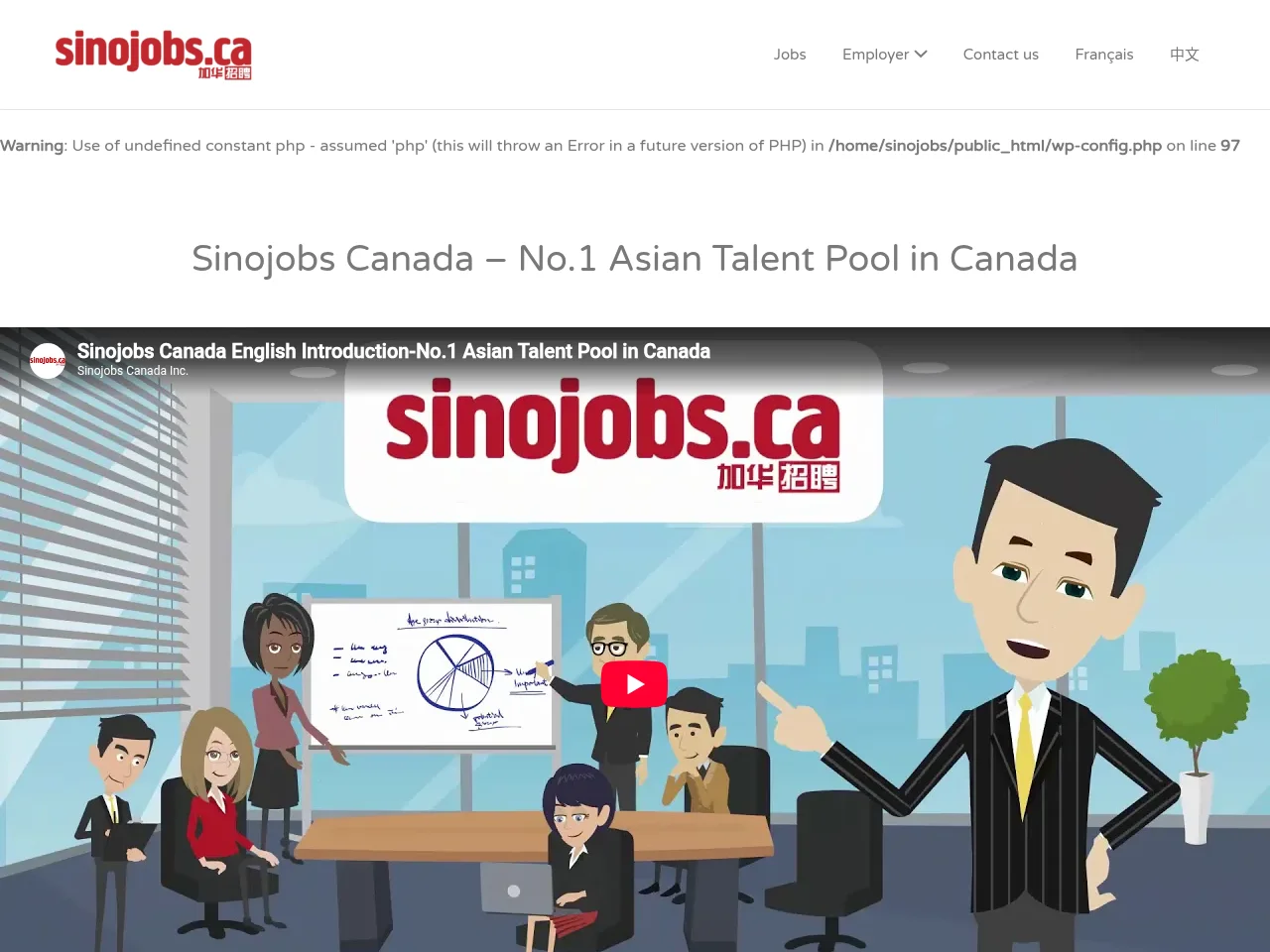 Sinojobs.ca job board platform screenshot showing job search interface
