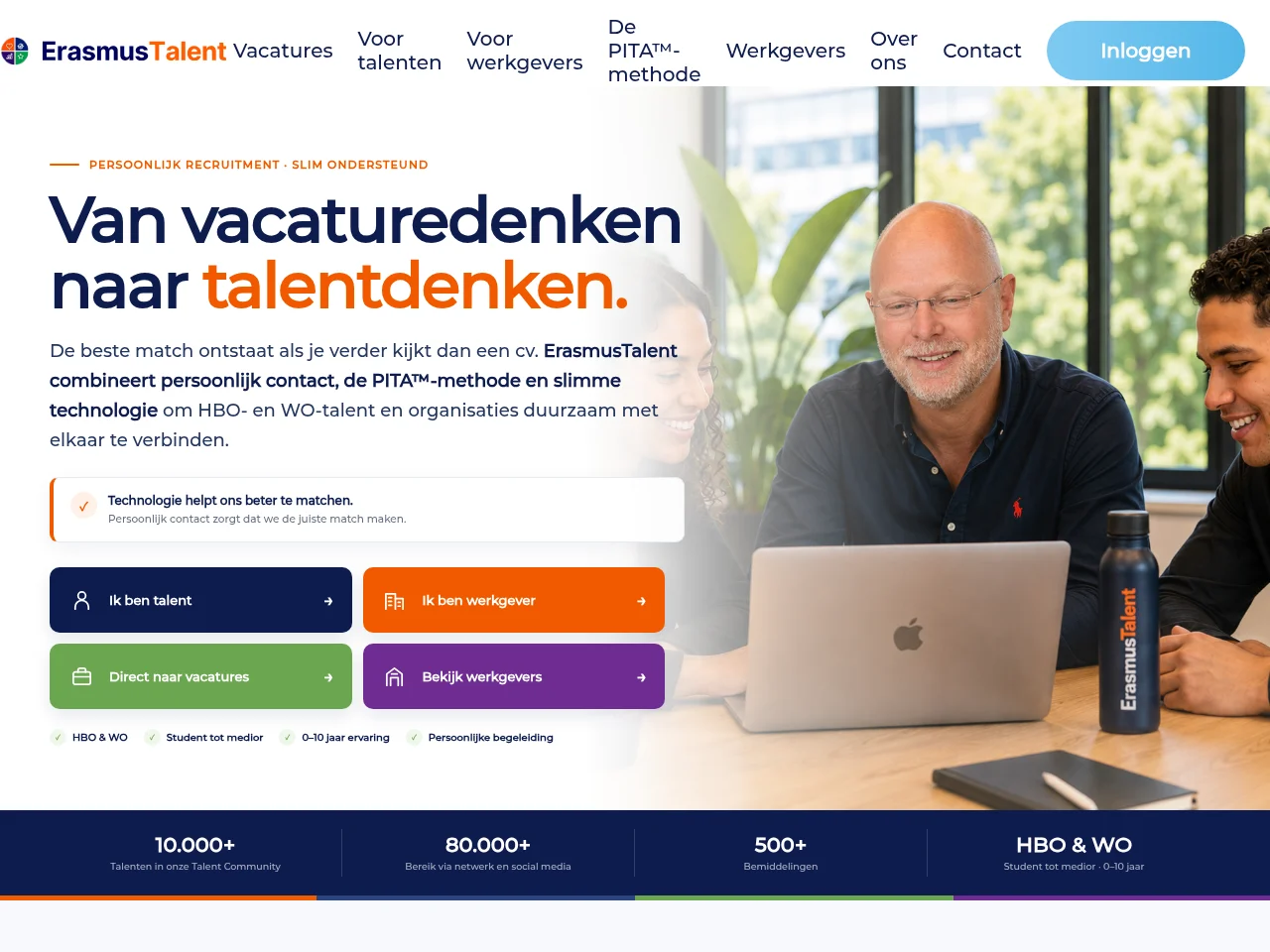 ErasmusTalent screenshot ErasmusTalent job board platform screenshot showing job search interface