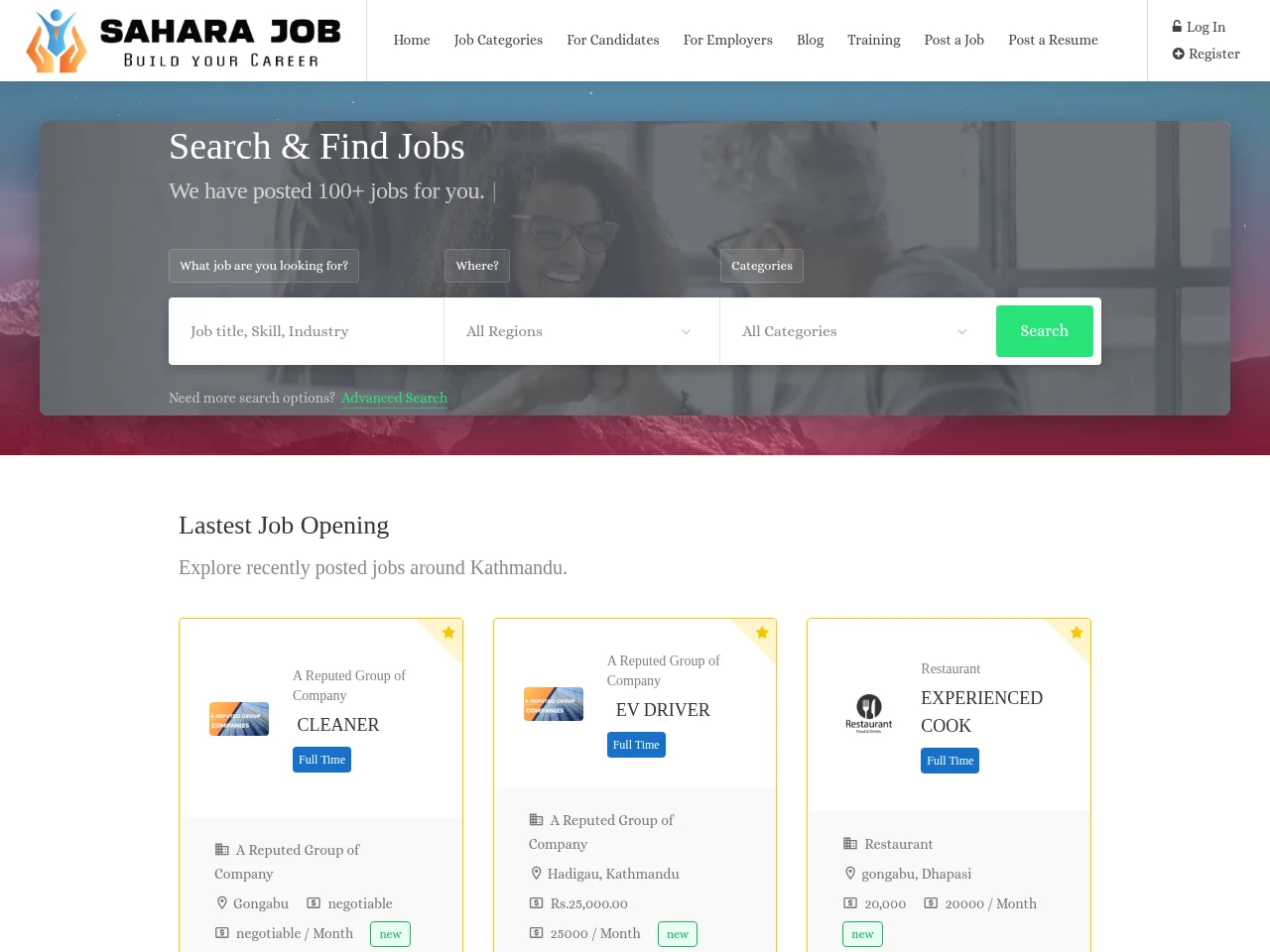 Sahara Job Nepal job board platform screenshot showing job search interface