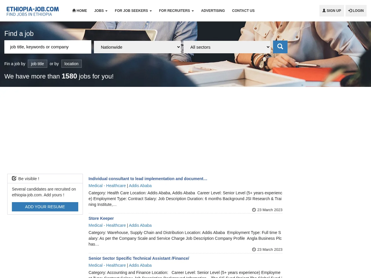 Ethiopia Jobs screenshot Ethiopia Jobs job board platform screenshot showing job search interface