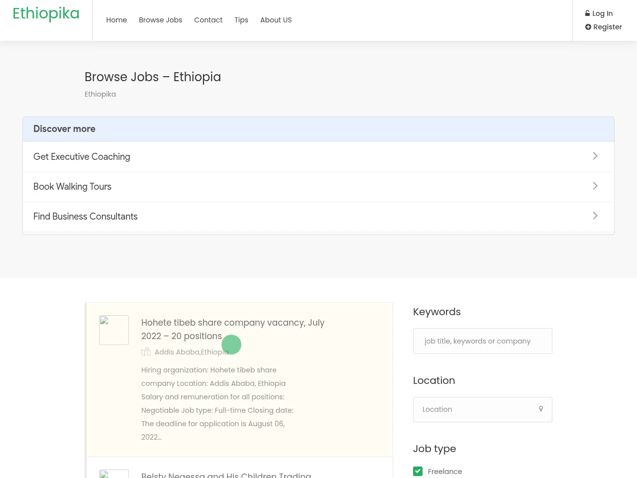 Ethiopika screenshot Ethiopika job board platform screenshot showing job search interface