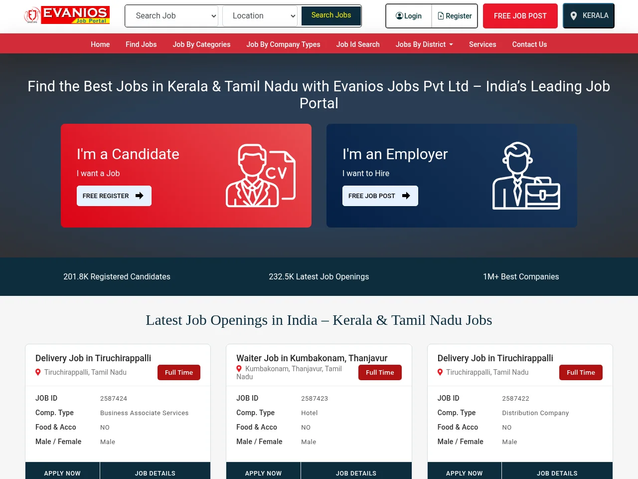 Evanios Jobs job board platform screenshot showing job search interface