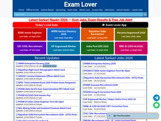 ExamLover platform preview