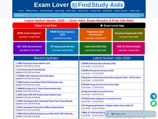 ExamLover screenshot preview