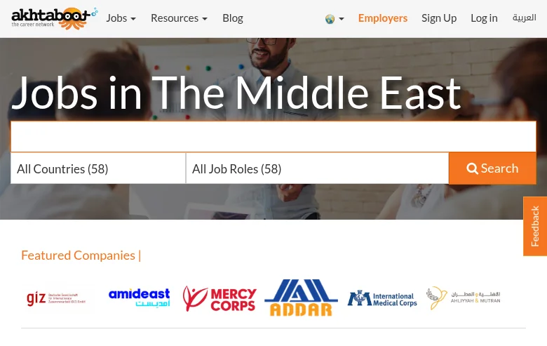 Akhtaboot Jobs screenshot Akhtaboot Jobs job board platform screenshot showing job search interface