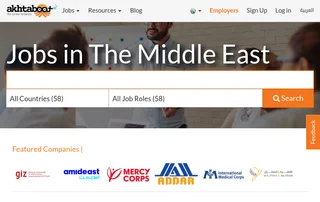 Akhtaboot Jobs screenshot preview Akhtaboot Jobs screenshot preview