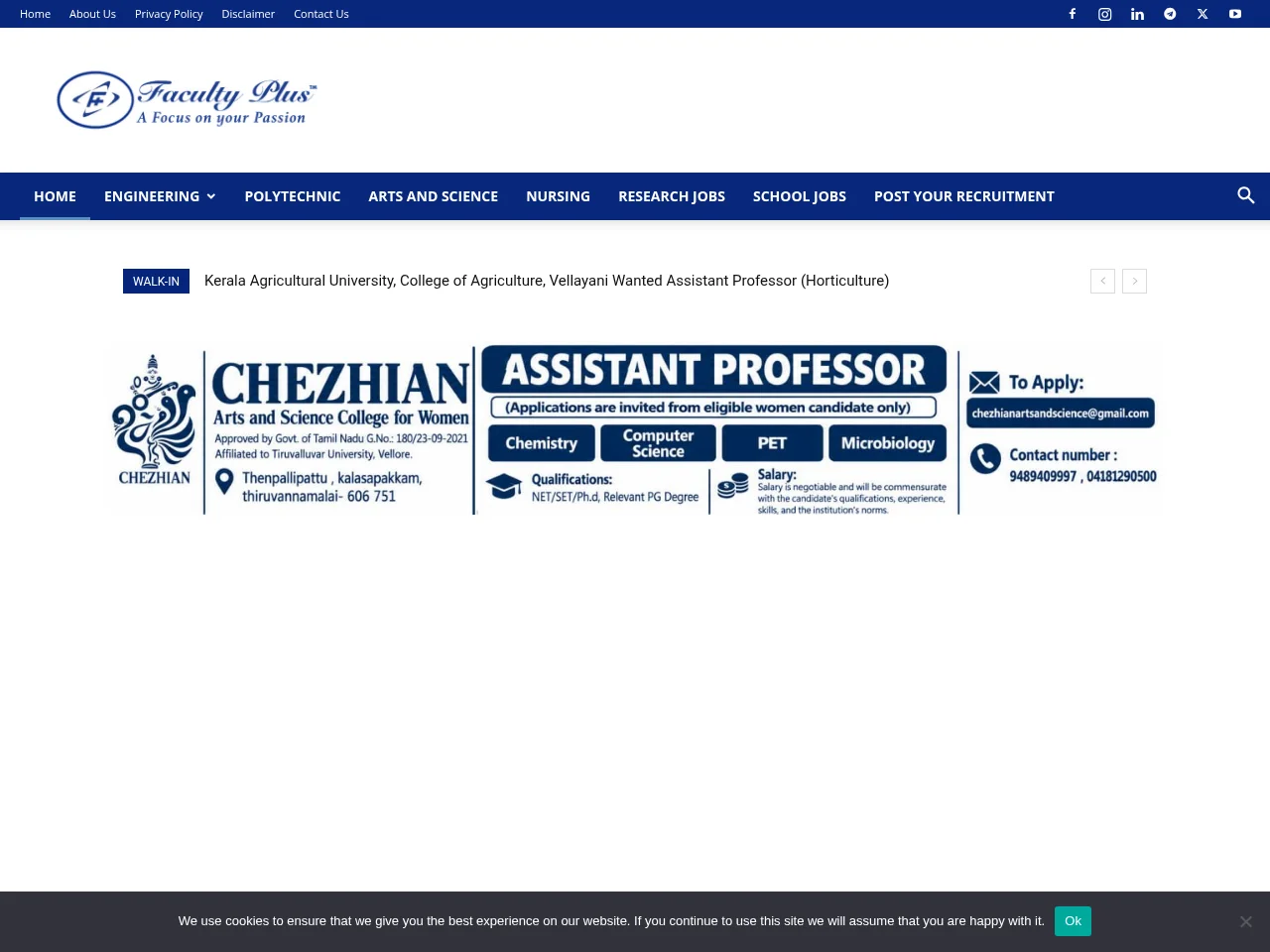 FacultyPlus screenshot FacultyPlus job board platform screenshot showing job search interface