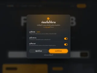 FastJob platform preview FastJob platform preview
