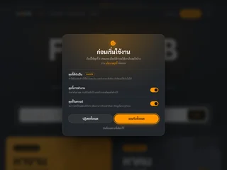 FastJob screenshot preview FastJob screenshot preview