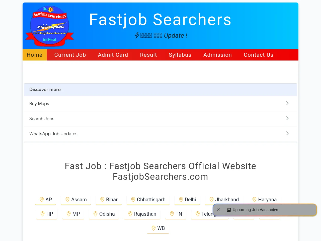 Fastjob Searchers job board platform screenshot showing job search interface