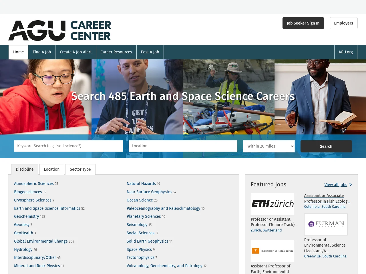 AGU Career Center job board platform screenshot showing job search interface