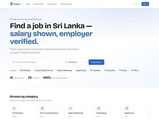 findajob.lk screenshot preview
