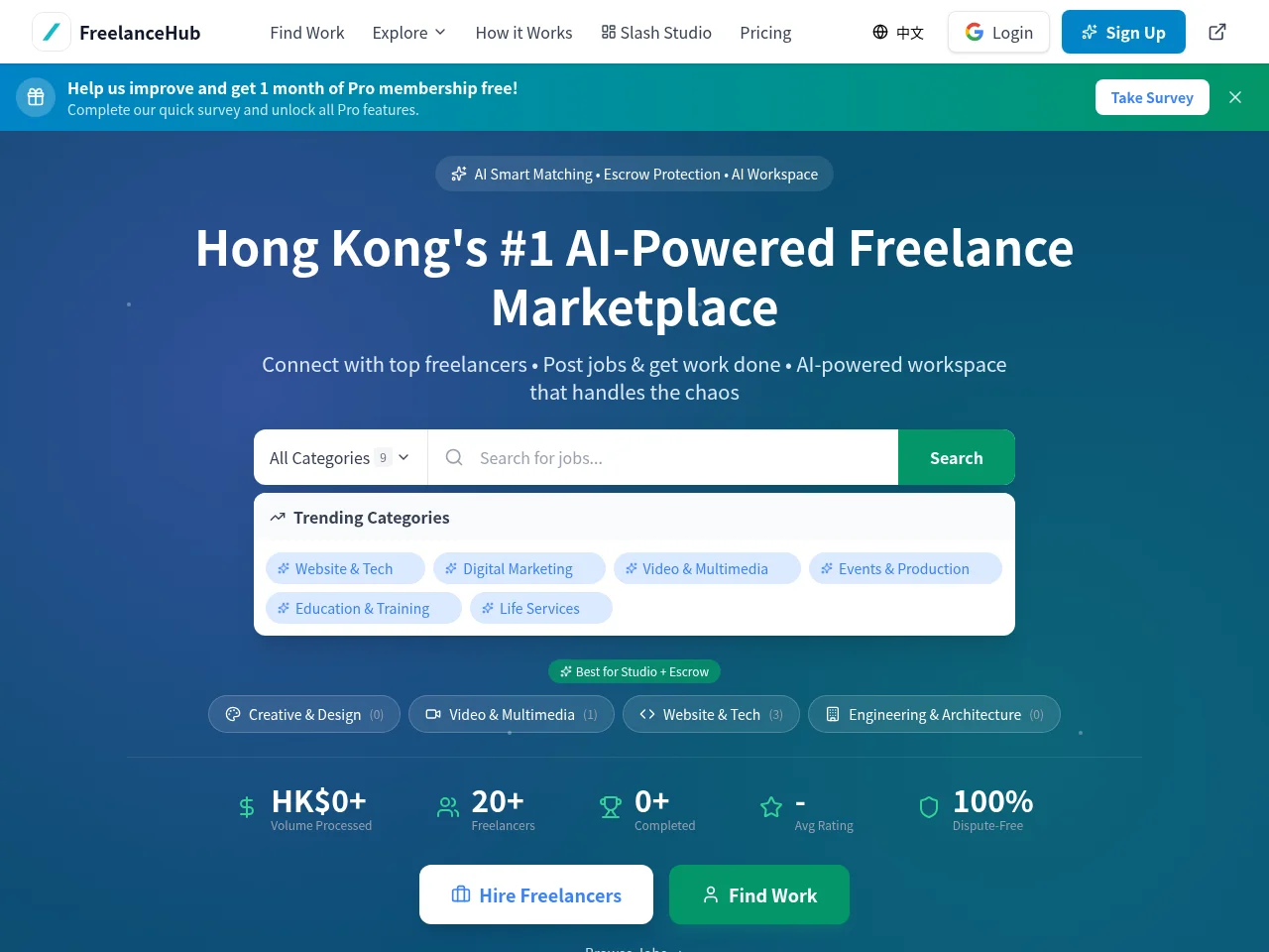 FreelanceHub screenshot FreelanceHub job board platform screenshot showing job search interface