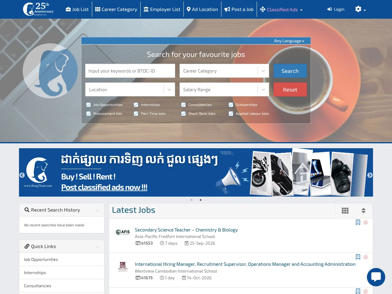 BongThom.com job board platform screenshot showing job search interface
