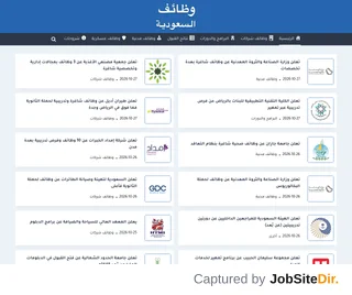 Fu1sa screenshot preview Fu1sa screenshot preview