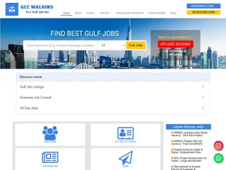 GCC Walkins screenshot preview