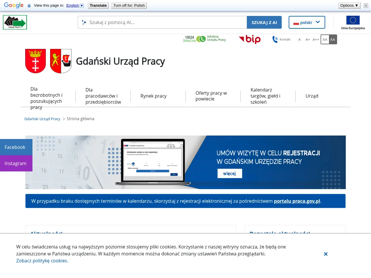 Gdański Urząd Pracy screenshot Gdański Urząd Pracy job board platform screenshot showing job search interface