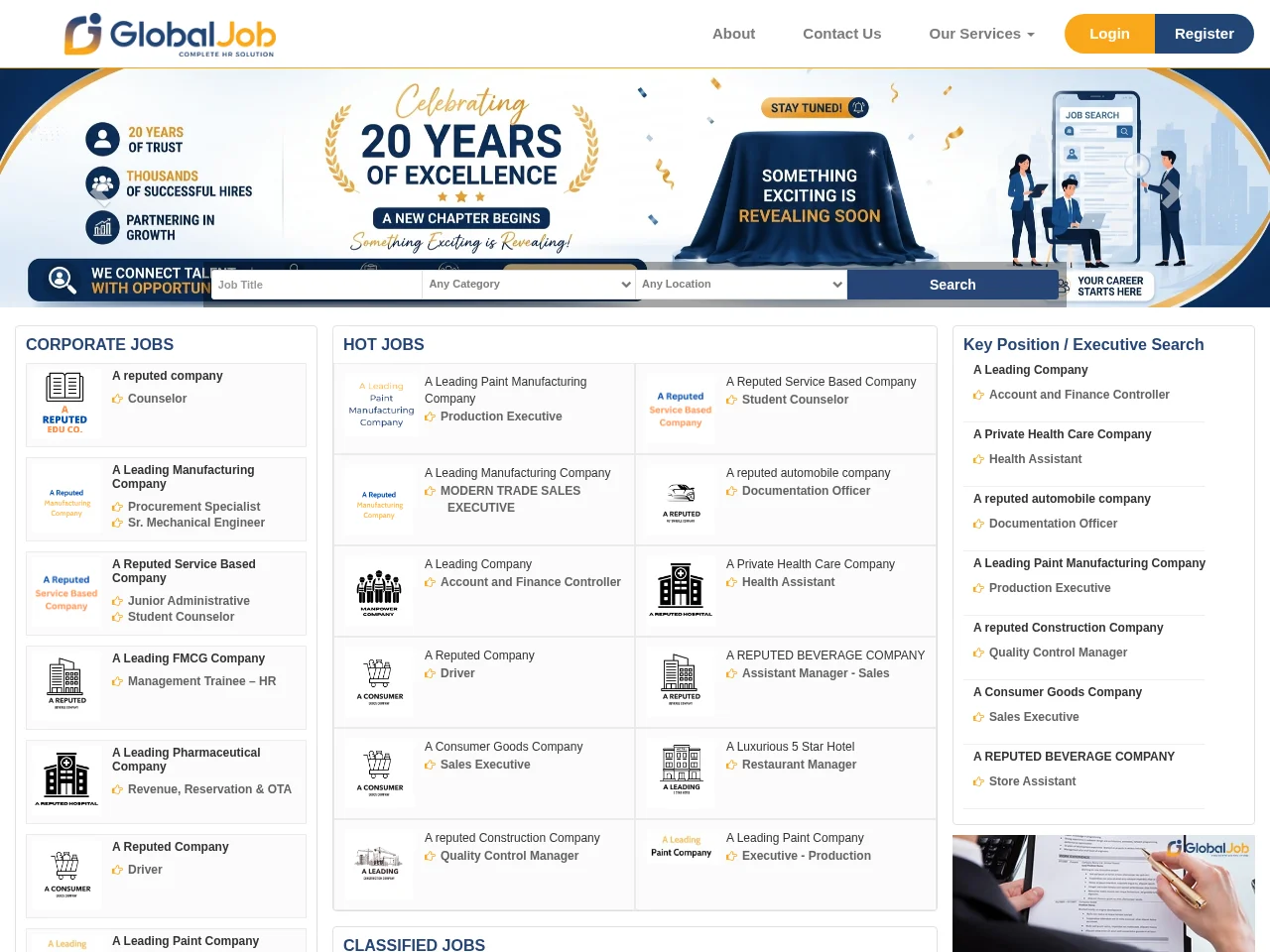 Global Job job board platform screenshot showing job search interface