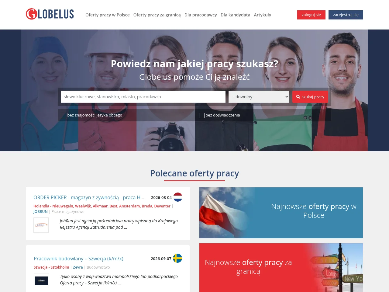 Globelus job board platform screenshot showing job search interface