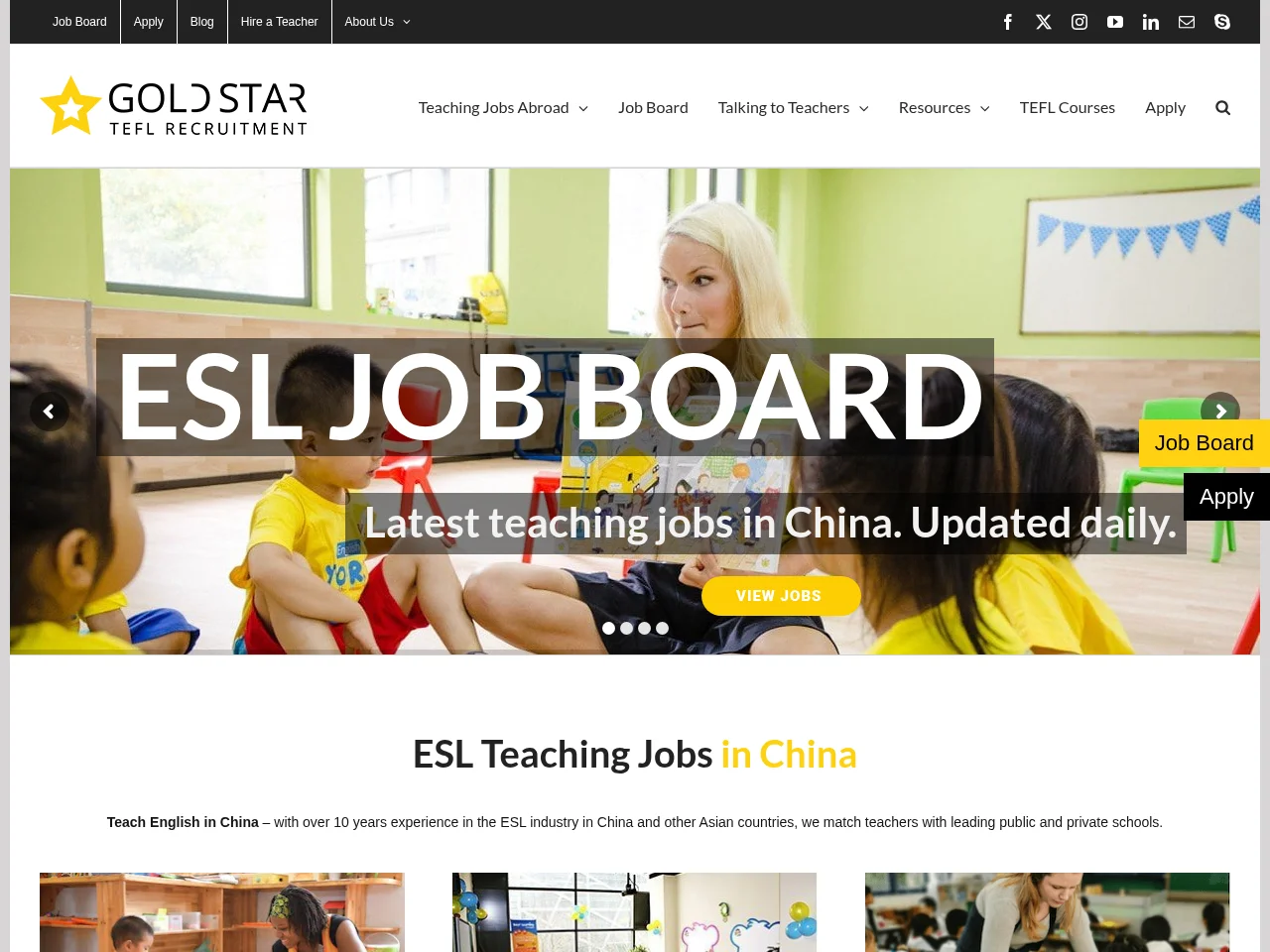 Gold Star Teachers website screenshot