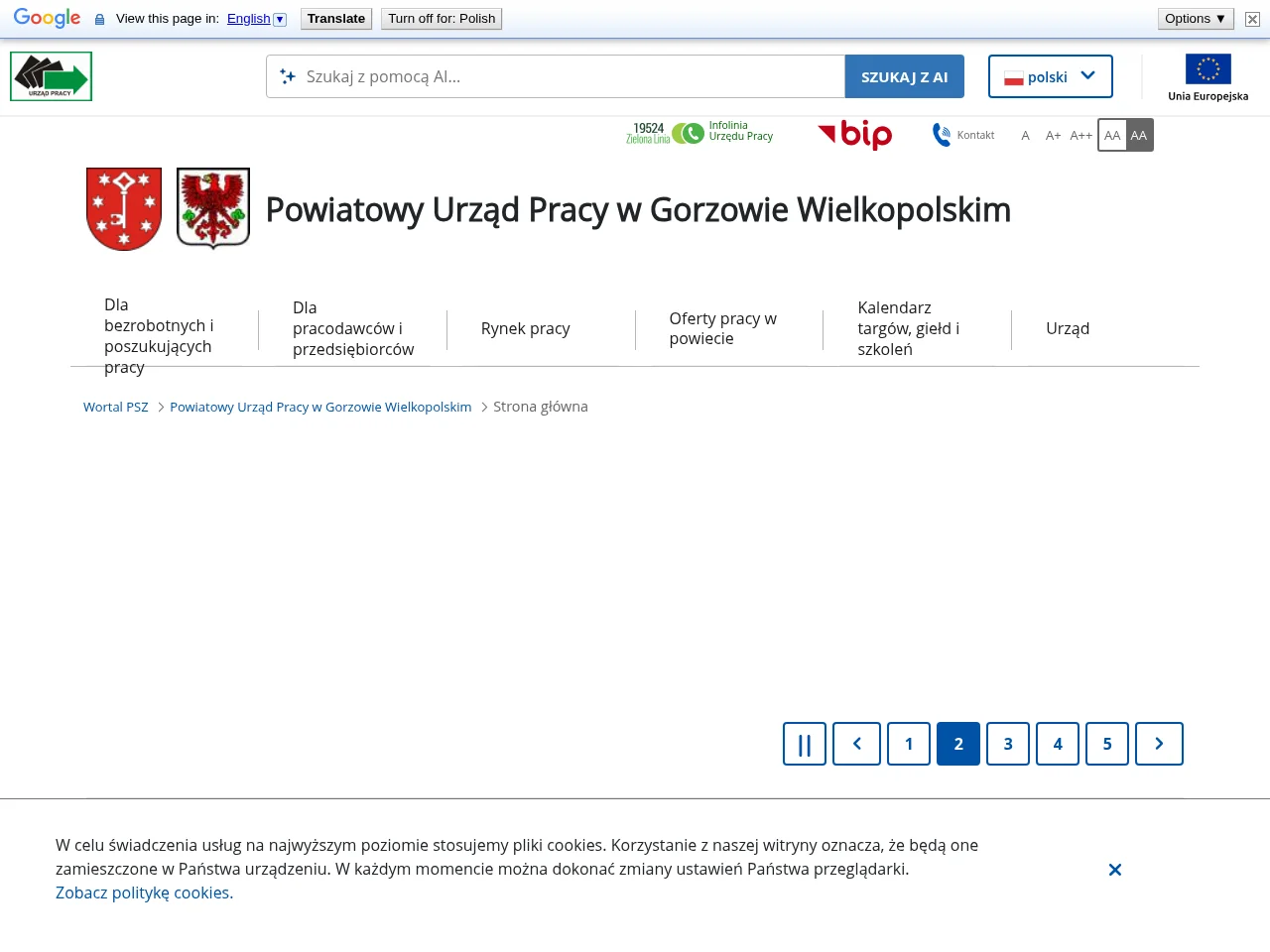 Powiatowy Urząd Pracy w Gorzowie Wielkopolskim screenshot Powiatowy Urząd Pracy w Gorzowie Wielkopolskim job board platform screenshot showing job search interface