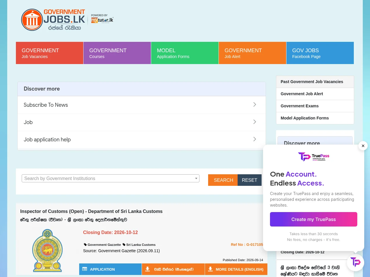 Government Jobs in Sri Lanka job board platform screenshot showing job search interface