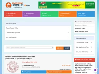 Government Jobs Lanka platform preview Government Jobs Lanka platform preview