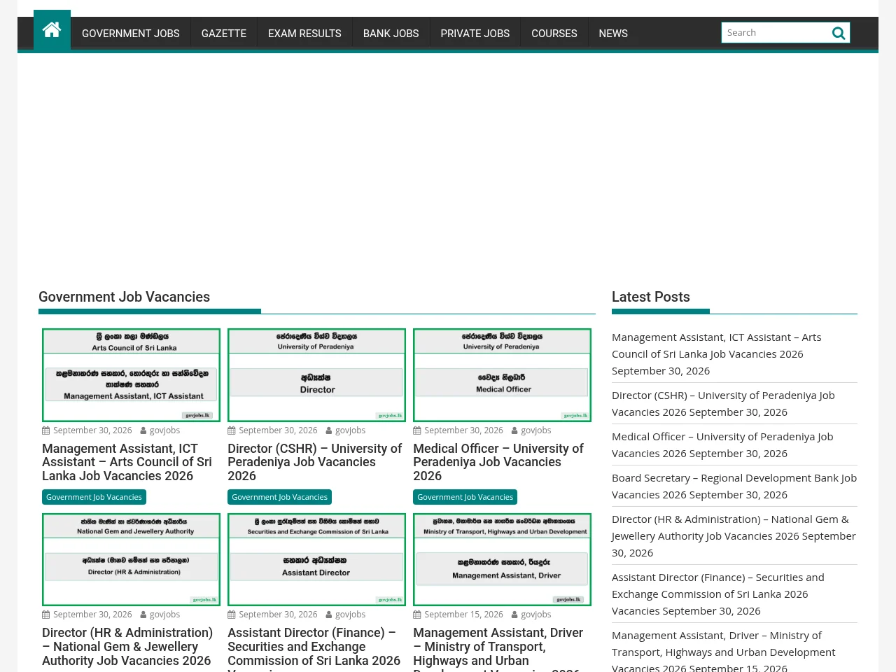 Govjobs.lk job board platform screenshot showing job search interface